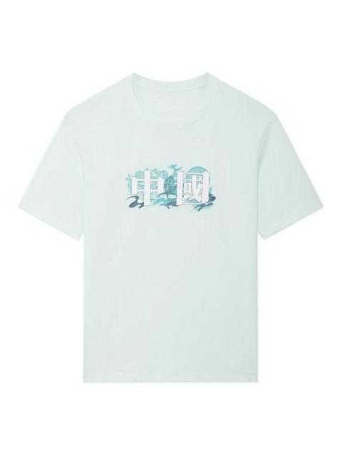 Li-Ning Crew Neck Short Sleeve Tee 'Light Blue' AHSSA19-5