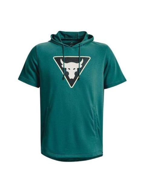 Under Armour Project Rock Terry Short Sleeve Hoodie 'Teal' 1378019-722