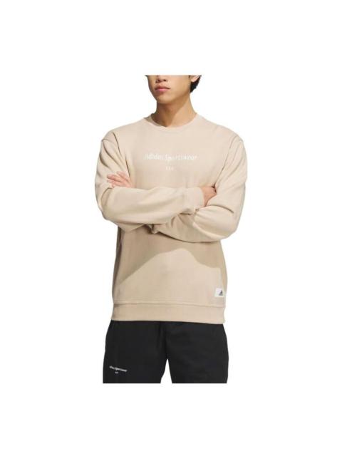 adidas Sportswear Lounge Sweatshirt 'Beige' IQ1370