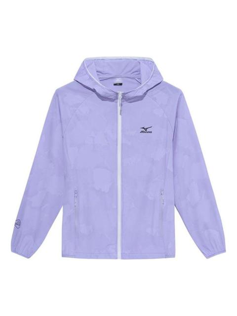 Mizuno UPF50+Logo Outdoor Jacket 'Purple' A2CE3126