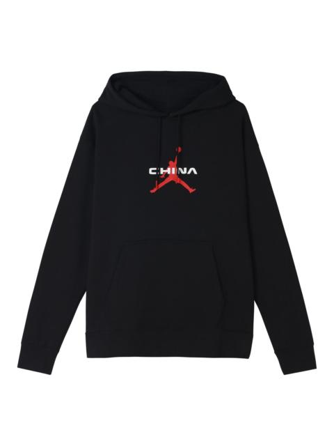 Men's Air Jordan Casual Sports Drawstring Black DH4344-010