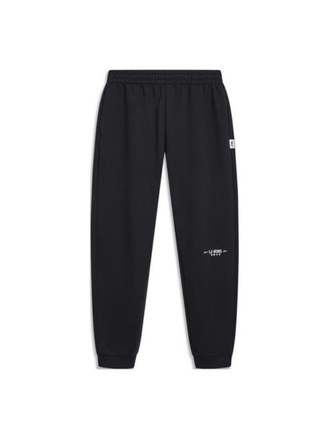 Li-Ning Lifestyle Casual Sweatpants 'Black' AKLT407-1