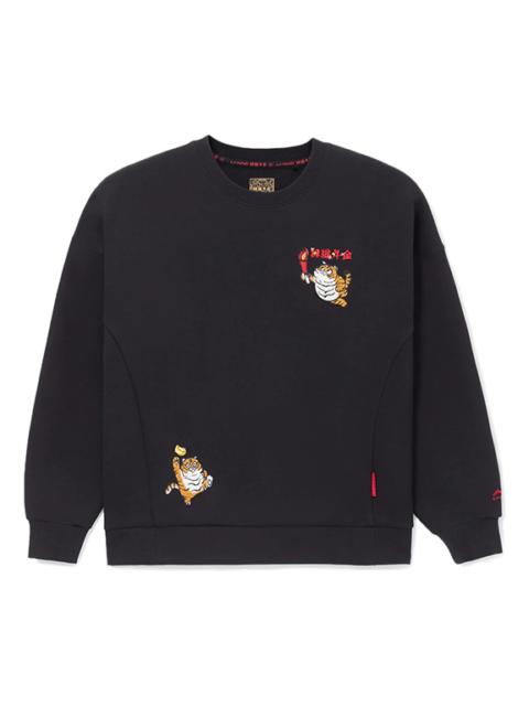 (WMNS) Li-Ning Rijindoujin Knit Pullover 'Black' AWDS158-3