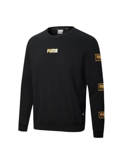PUMA Holiday Pack Crewneck Sweatshirt 'Black Yellow White' 586348-01