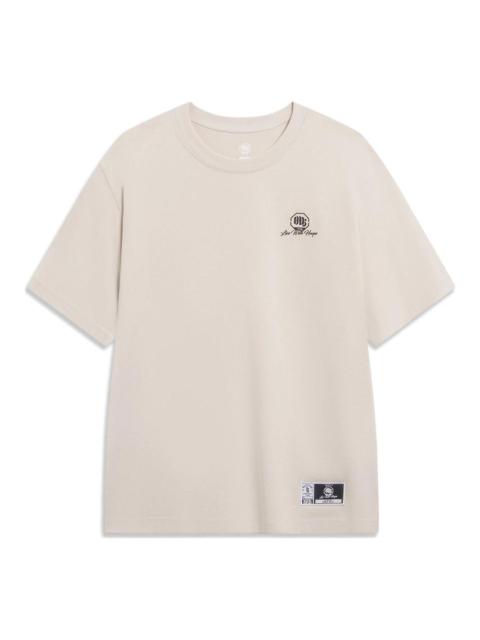 Li-Ning BadFive Live With Hoops Graphic T-shirt 'Beige' AHST281-3