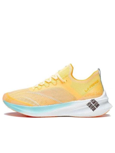 (WMNS) Li-Ning FeiDian Challenger 'Yellow White' ARMS012-4