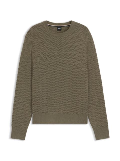 OVERSIZED-FIT SWEATER IN CASHMERE WITH COTTON