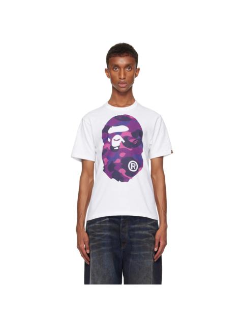 White & Purple Color Camo Big Ape Head T-shirt