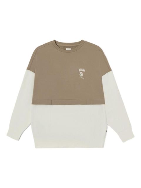(WMNS) Vans Year of the Rabbit Neck Sports Pullover Sweatshirt 'Khaki White' VN0008YBYEH