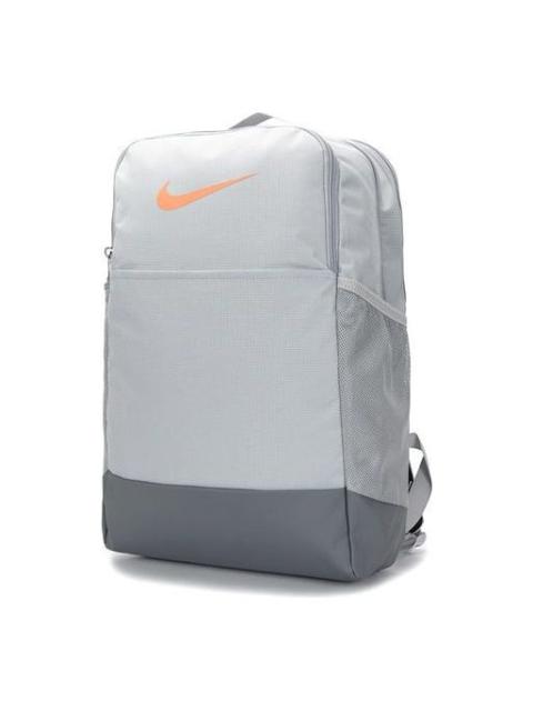 Nike Brasilia 9.5 24L Backpack 'Grey' DH7709-077
