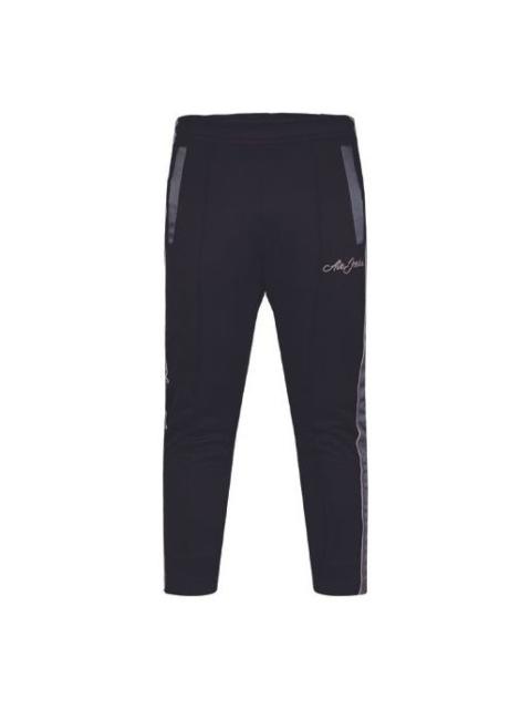 Air Jordan Remastered Side Splicing Sports Pants Black CD5774-010