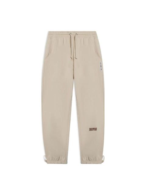 Li-Ning BadFive Embroidered Logo Sweatpants 'Light Brown' AKLT073-7