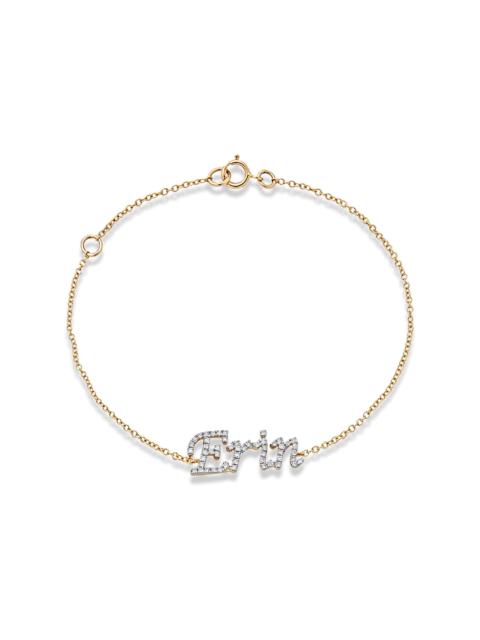 Say My Name Diamond Bracelet