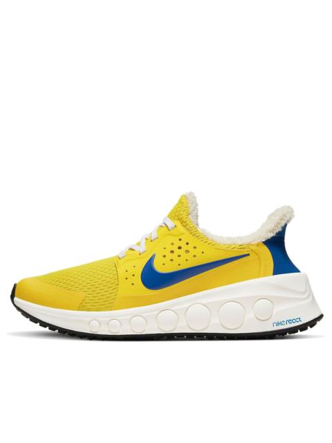 Nike CruzrOne 'Speed Yellow' CD7307-700