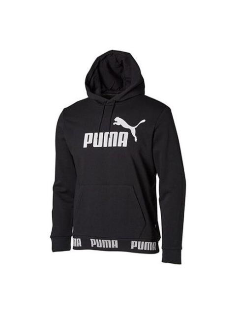 PUMA Amplified Black 844793-01
