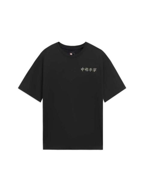 Li-Ning Small Graphic T-shirt 'Black' AHSS178-1