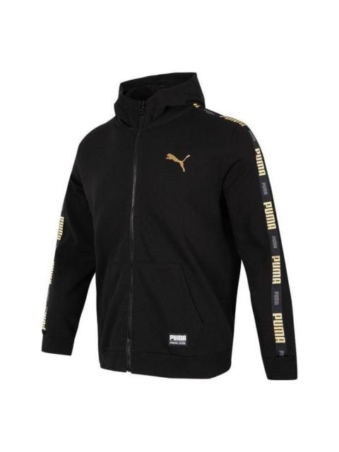 Puma Handwriting Label Jacket 'Black' 539532-01