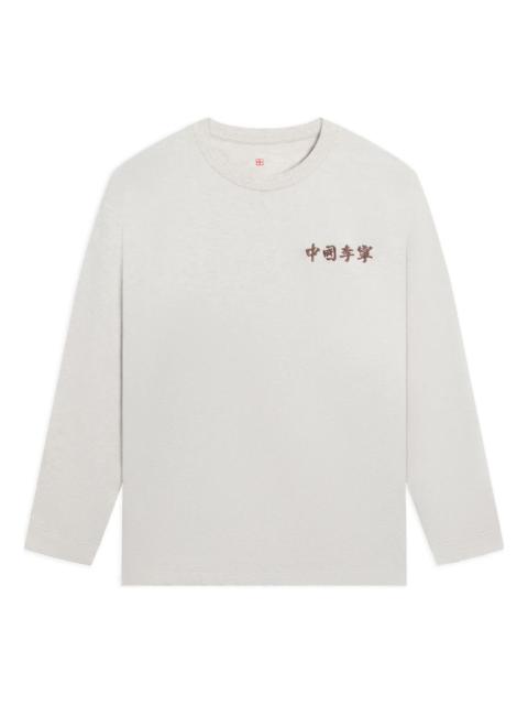 Li-Ning Embroidered Sweatshirt 'Light Grey' AHSSB45-3