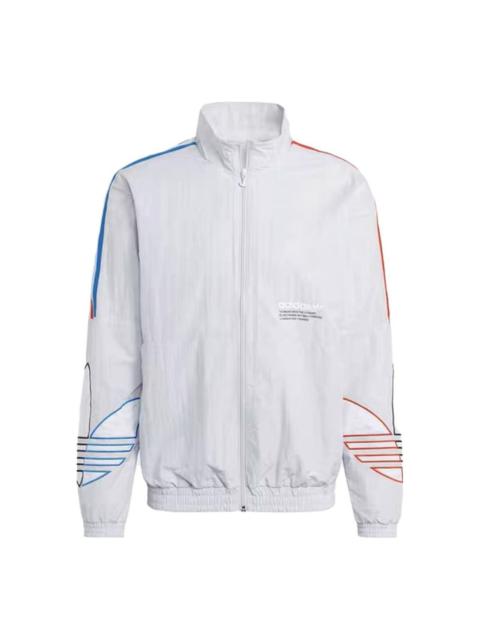 adidas TRICOL TT GN3583