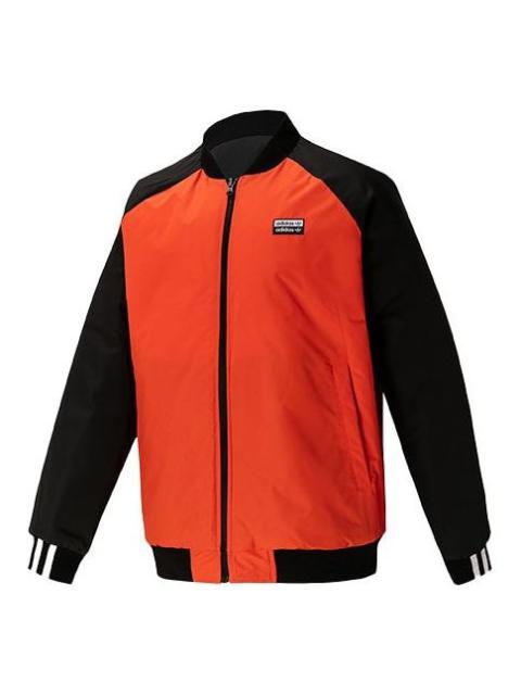 adidas originals Revsbl Bomber reversible Casual Sports Jacket 'Black' FT6895