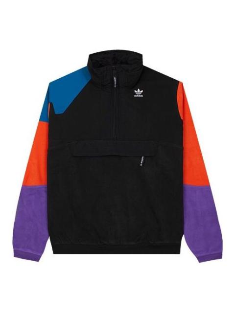 adidas originals MENS PT3 Fleece Jacket Black/Rainbow FM3680