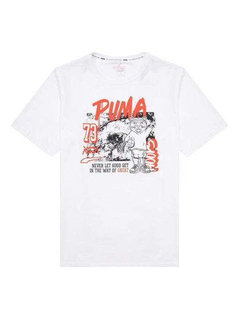 PUMA Dylan Short Sleeve Basketball T-Shirt 'White' 532730-10