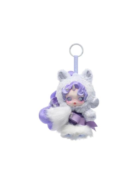 Pop Mart Skullpanda x My Little Pony Series Rarity Plush Doll Pendant