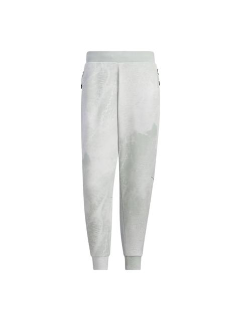 adidas Wuji Knit Warm Pants 'White' IP4945