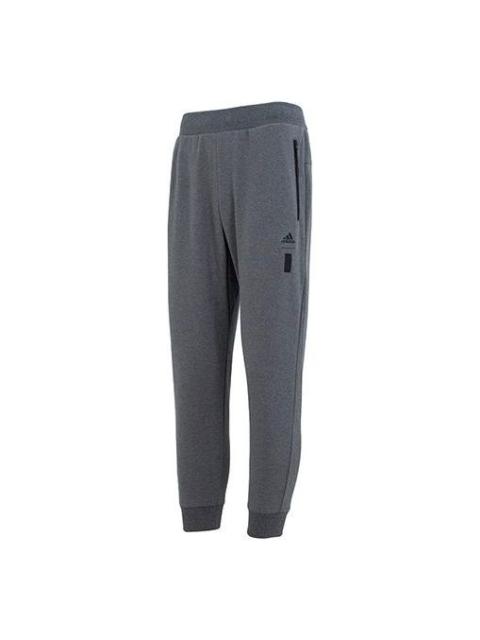 adidas WJ MH KN PNT Pants Sportswear 'Grey' IA8188