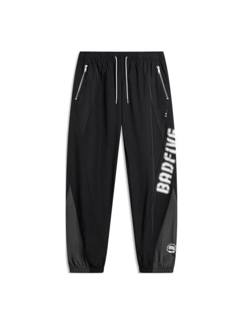 Li-Ning BadFive Graphic Sports Pants 'Black Grey' AYKU391-3