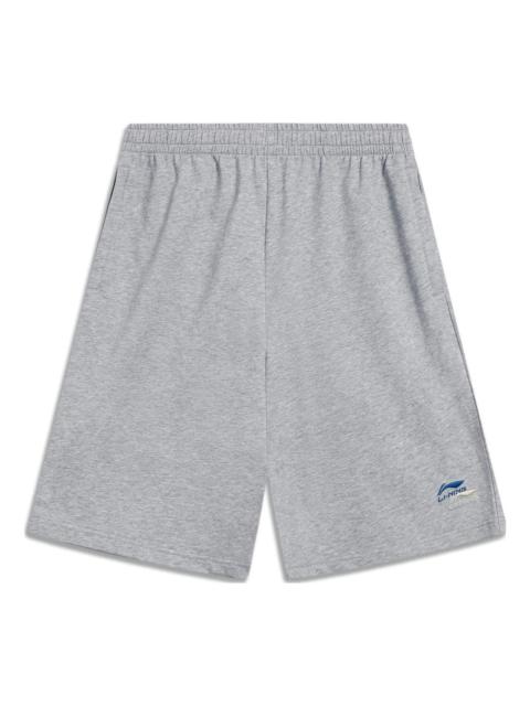 Li-Ning Double Embroidered Logo Shorts 'Grey' AKST745-2