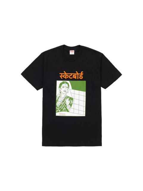 Supreme Bombay Tee Black