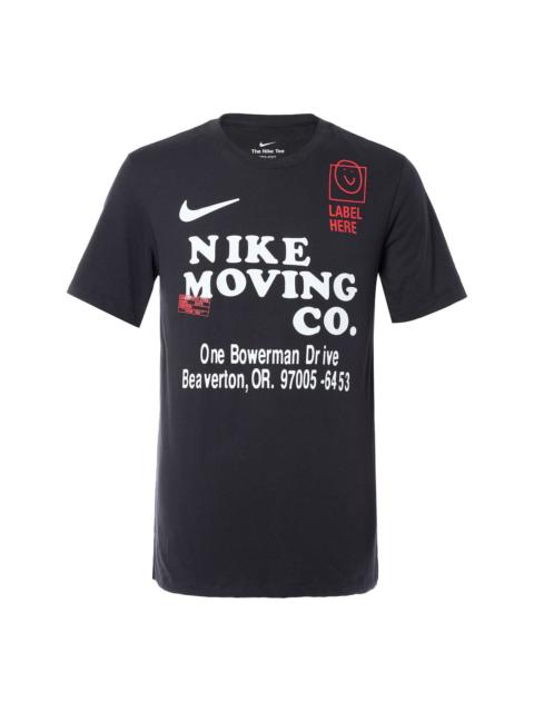 Nike Dri-FIT Training T-Shirt 'Black' FD0135-010