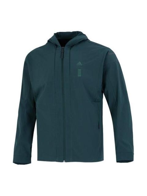 Men's adidas Wj Mh Wv Wb Solid Color Athleisure Casual Sports Hooded Jacket Military Green HM2949