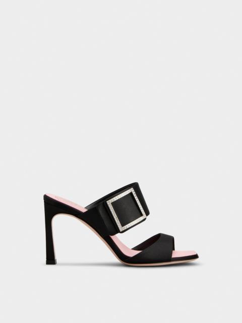 Trompette Mules in satin