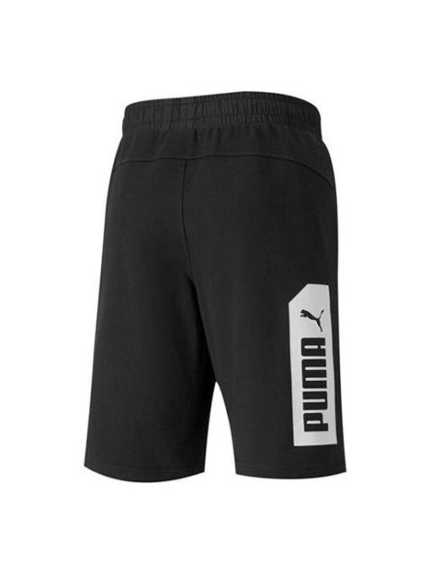 PUMA Nu-tility Sports Shorts 'Black' 582726-01