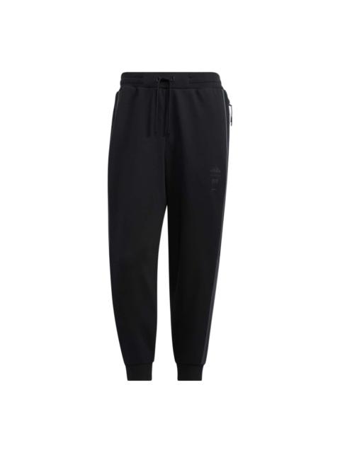 adidas Wuji Knit Warm Pants 'Black' HN8960