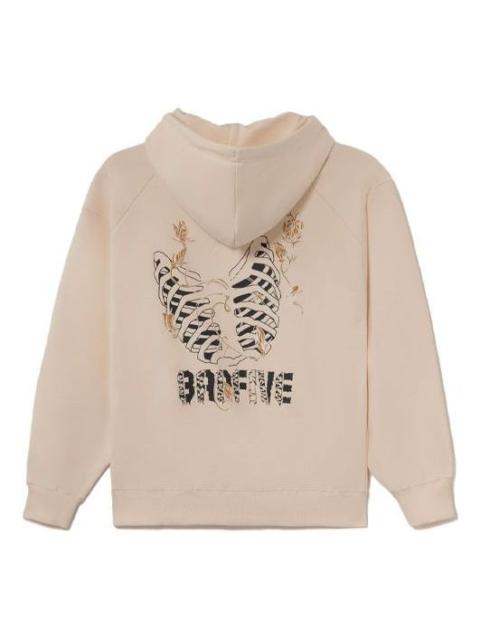 Li-Ning BadFive Graphic Hoodie 'Beige' AWDS129-3