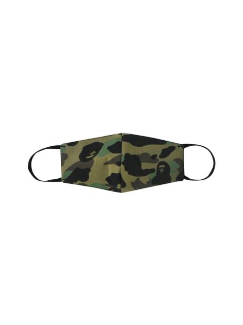 BAPE Full 1st Camo Mask 'Green'