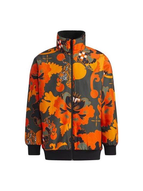 adidas Aop Rev Jkt Reversable Fleece Jacket Men Multi-Color GT6478