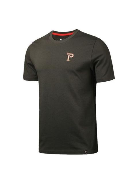 Nike Portugal National Team 20/21 T-Shirt 'Black' CD1411-355