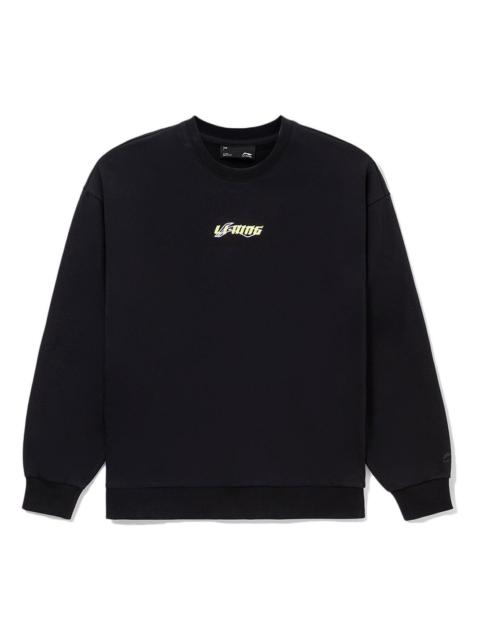 Li-Ning Small Logo Sweatshirt 'Black' AWDS587-1