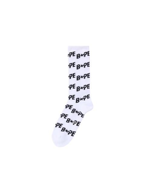 BAPE Sta Socks 'White'