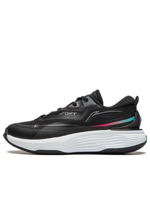 (WMNS) Li-Ning Soft Warm 'Black White' AGLT122-1