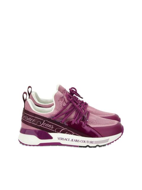 logo-detail knit trainers