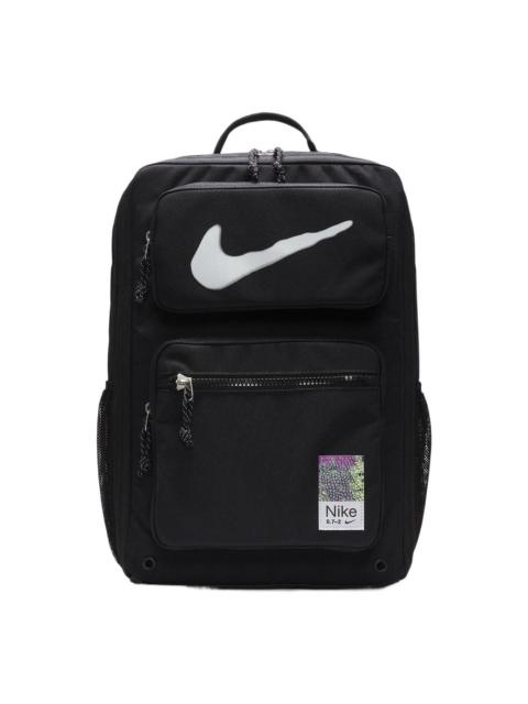 Nike Utility Speed Training Backpack 'Black' FB2833-010