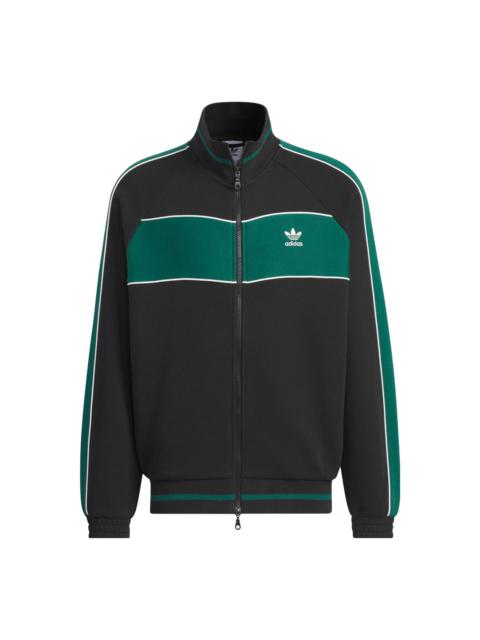 Adidas Originals Rifta Track Top 'Black Green' IZ1524