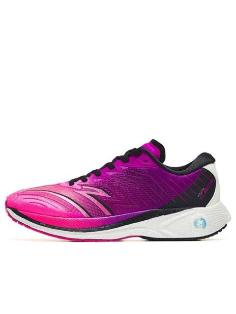 (WMNS) ANTA C202 4.0 'Purple Pink White' 122235562-2