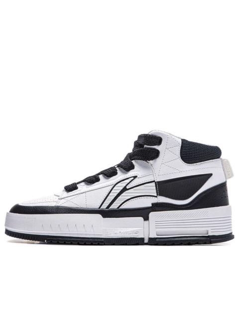 (WMNS) Li-Ning Mileage High 'White Black' AGCT284-1