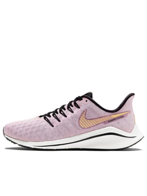 (WMNS) Nike Air Zoom Vomero 14 'Plum Chalk Metallic Gold' AH7858-501